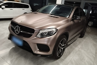 奔驰GLE轿跑 AMG 2017款 AMG GLE 43 4MATIC 轿跑SUV