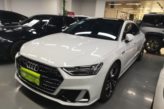 奥迪A7L 2022款 45 TFSI quattro S-line 见远型流晶套装