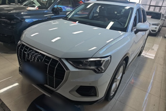奥迪Q3 2020款 35 TFSI 时尚致雅型