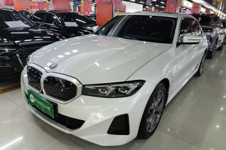 宝马i3 2022款 eDrive 35 L