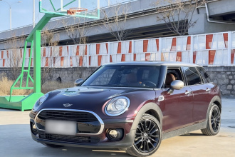 MINI Clubman 2018款 1.5T COOPER 经典派