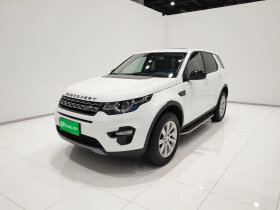 路虎 发现神行 2019款 200PS PURE版 国VI