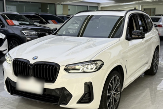 宝马X3 2022款 xDrive30i 领先型 M曜夜套装