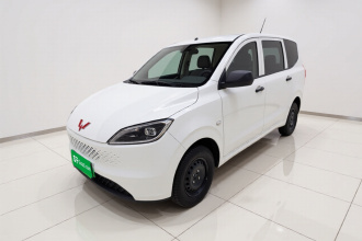 五菱汽车 五菱宏光新能源 2025款 增程式混动 50KM 实用型