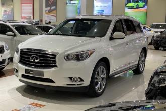 英菲尼迪JX 2013款 JX35 两驱卓越版