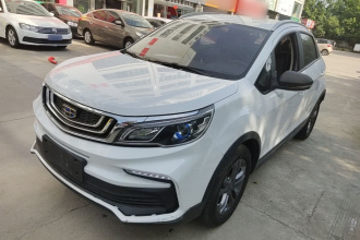 吉利汽车 远景X3 2020款 1.5L CVT精英型