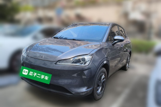 哪吒汽车 哪吒V 2022款 潮 300 Lite 三元锂