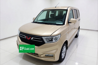 五菱汽车 五菱宏光V 2022款 1.5L劲取版电动助力LAR