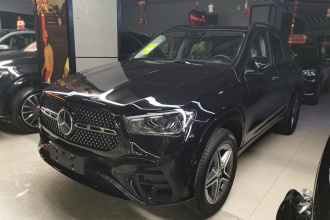 奔驰GLE 2024款 GLE 450 4MATIC 时尚型