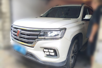 荣威RX8 2019款 30T 智联网两驱超群旗舰版