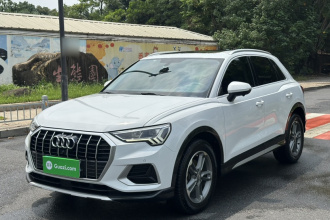 奥迪Q3 2021款 35 TFSI 进取致雅型