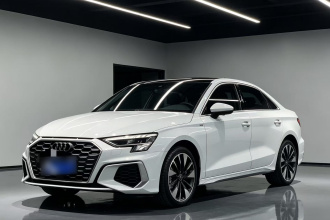 奥迪A3 2022款 A3L Limousine 35 TFSI 时尚运动型