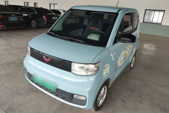 五菱汽车 宏光MINIEV 2020款 悦享款 磷酸铁锂