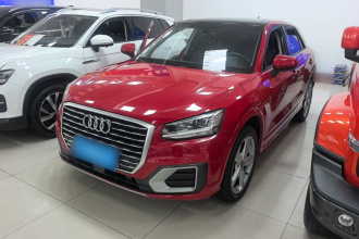 奥迪Q2L 2018款 35 TFSI 时尚致雅型 国V