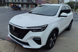 荣威RX5 2020款 PLUS 300TGI 自动Ali国潮旗舰版