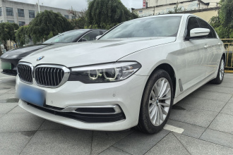 宝马5系 2020款 525Li 豪华套装