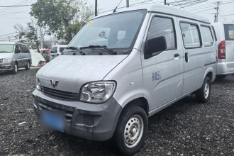 五菱汽车 五菱之光 2020款 1.2L 实用型 国VI LSI