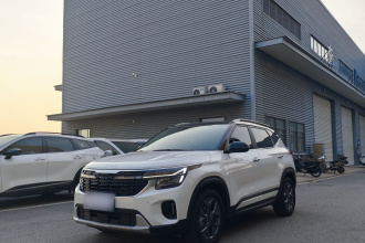 起亚 赛图斯 2023款 1.5L CVT豪华版