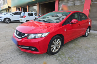 本田 思域 2014款 1.8L 自动舒适版