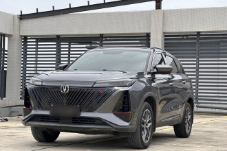 长安CS75 PLUS 2022款 第二代 1.5T 自动尊贵型