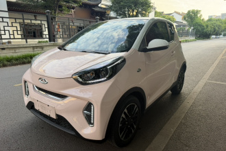 奇瑞QQ 小蚂蚁 2022款 改款 甜粉款 半糖版 磷酸铁锂 30.7kWh 30kW 301km