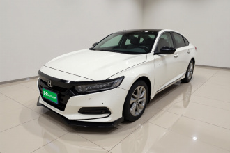 本田 雅阁 2018款 260TURBO 豪华版 国VI