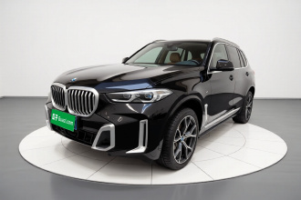 宝马X5 2023款 xDrive 30Li 尊享型M运动套装