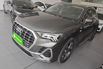 奥迪Q3 2022款 35 TFSI 时尚动感型