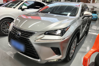 雷克萨斯NX 2020款 300h 前驱 锋尚版 国VI