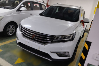 荣威RX5 2016款 30T 四驱自动互联网智尊版