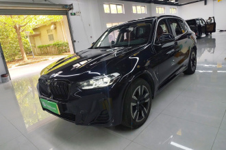 宝马iX3 2022款 领先型