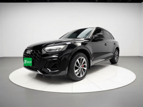 奥迪Q5L 2025款 45周年典藏版 40 TFSI 豪华动感型