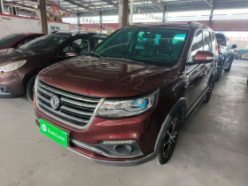 东风风行 风行SX6 2016款 1.6L 手动豪华型