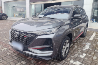 长安CS75 PLUS 2020款 1.5T 自动尊贵型