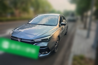 荣威i5 2021款 1.5L CVT钻石版