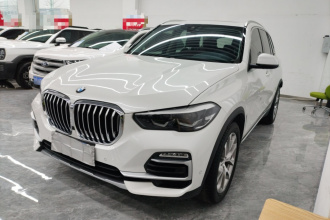 宝马X5(进口) 2019款 xDrive30i X设计套装