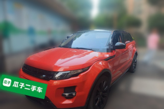 路虎 揽胜极光(进口) 2015款 2.0T 倾橙限量版