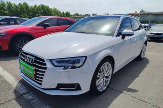 奥迪A3 2018款 30周年年型 Sportback 35 TFSI 风尚型