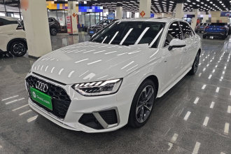 奥迪A4L 2020款 40 TFSI 时尚动感型