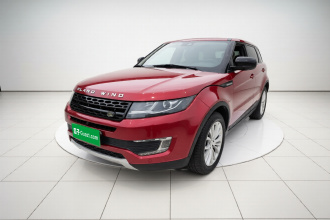 陆风X7 2015款 2.0T 全景尊贵版