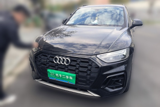 奥迪Q5L 2024款 40 TFSI 豪华动感型