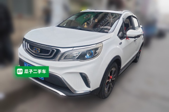 吉利汽车 远景X3 2017款 1.5L 自动尊贵型