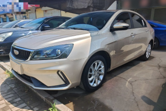 吉利汽车 帝豪 2020款 1.5L CVT向上版