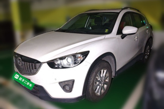 马自达CX-5 2014款 2.0L 自动两驱都市型