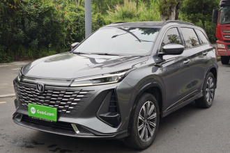长安CS75 PLUS 2023款 第三代 1.5T 自动尊贵型