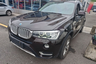 宝马X3(进口) 2014款 xDrive20i X设计套装