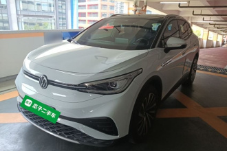 大众 ID.4 X 2023款 升级款 纯净长续航版