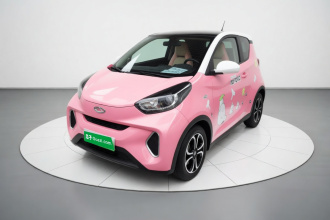 奇瑞QQ 小蚂蚁 2021款 20万蚁粉款 才气版 三元锂 301km