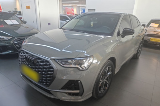 奥迪Q3 Sportback 2024款 40 TFSI 时尚型