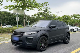 路虎 揽胜极光 2017款 2.0T SE 智耀版